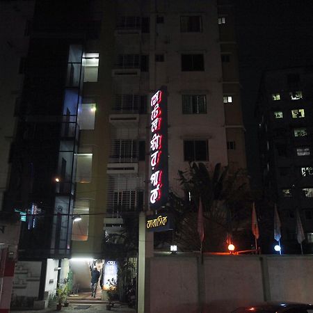 Hotel Star Park Dakhin Kattali المظهر الخارجي الصورة